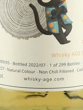 Load image into Gallery viewer, Whisky Age Bosscat Craigellachie 13 Year Old 2009