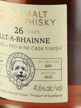 Load image into Gallery viewer, Murray McDavid Allt-A-Bhainne 26 Year Old 1995
