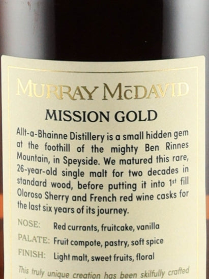 Murray McDavid Allt-A-Bhainne 26 Year Old 1995
