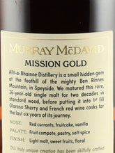 Load image into Gallery viewer, Murray McDavid Allt-A-Bhainne 26 Year Old 1995