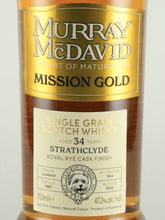 Load image into Gallery viewer, Murray McDavid Strathclyde 34 Year Old 1987