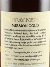 Load image into Gallery viewer, Murray McDavid Loch Lomond 25 Year Old 1996