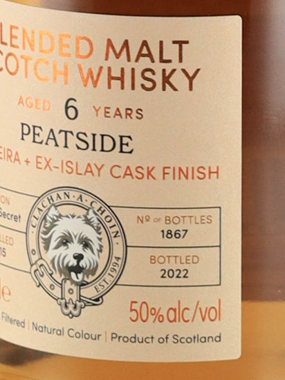Murray McDavid Peatside 6 Year Old 2015