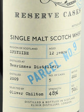 Load image into Gallery viewer, The Single Malts of Scotland Reserve Cask Benrinnes 12 Year Old 2009