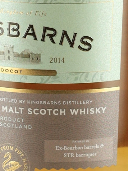 Kingsbarns Doocot