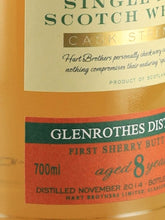 Load image into Gallery viewer, Hart Brothers Finest Collection Glenlossie 8 Year Old 2014