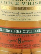Load image into Gallery viewer, Hart Brothers Finest Collection Glenlossie 8 Year Old 2014