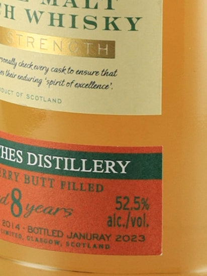 Hart Brothers Finest Collection Glenlossie 8 Year Old 2014