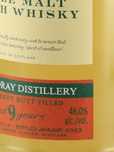 Load image into Gallery viewer, Hart Brothers Finest Collection Glenmorangie 9 Year Old 2013