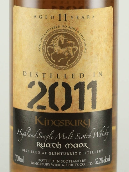 Kingsbury Gold Ruadh Mhor 11 Year Old 2011