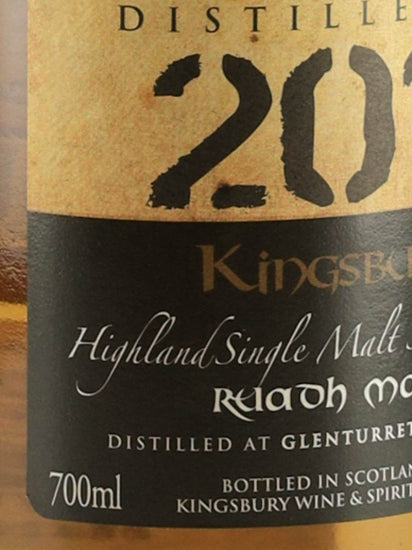 Kingsbury Gold Ruadh Mhor 11 Year Old 2011