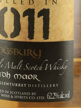 Load image into Gallery viewer, Kingsbury Gold Ruadh Mhor 11 Year Old 2011