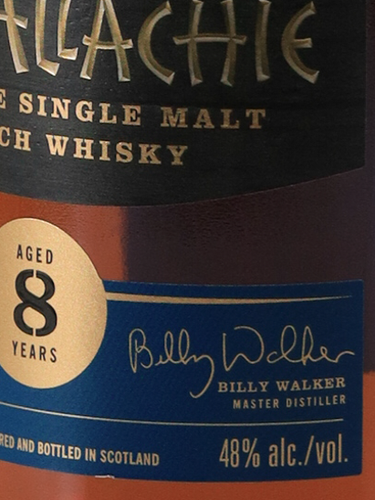 Glenallachie 8 Year Old Scottish Virgin Oak Finish