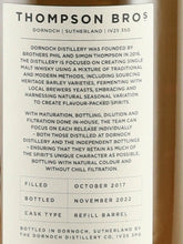Load image into Gallery viewer, Dornoch Secret Martinique Rum 5 Years Old 2017 for Soco 66.3% (defective label)
