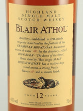 Load image into Gallery viewer, Blair Athol 12 Year Old 2021 Release Lot 1054