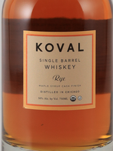 Load image into Gallery viewer, Koval Rye Maple Syrup Cask Finish