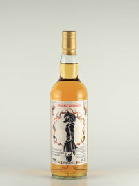 Assault Craigellachie 2013/2021