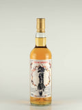 Assault Craigellachie 2013/2021