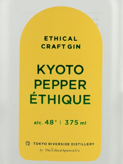 Ethical Spirits Kyoto Pepper Eshik 375ml