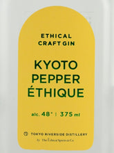 Load image into Gallery viewer, Ethical Spirits Kyoto Pepper Eshik 375ml
