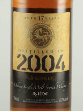 Load image into Gallery viewer, Kingsbury Gold Raine 17 Year Old 2004