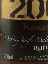Load image into Gallery viewer, Kingsbury Gold Raine 17 Year Old 2004