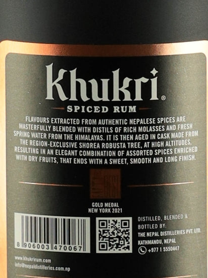 Kukri Spice Rum