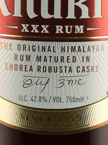 Kukri XXX Rum