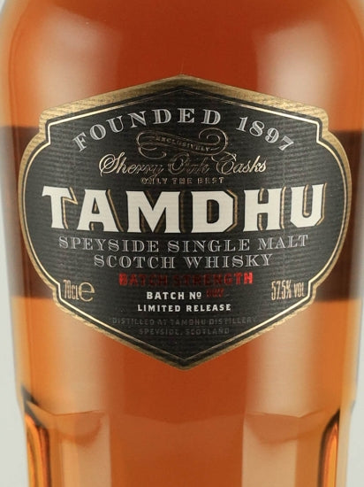 Tamdhu Batch Strength Batch 7