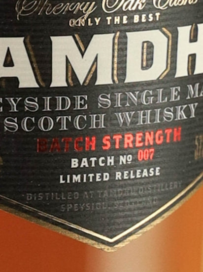 Tamdhu Batch Strength Batch 7