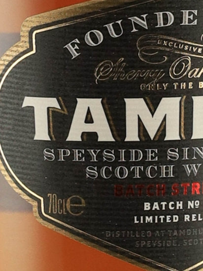 Tamdhu Batch Strength Batch 7