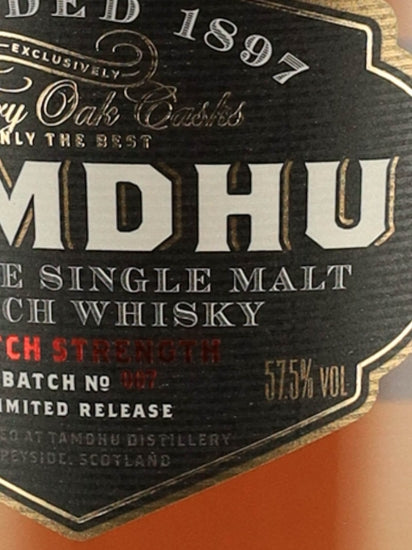 Tamdhu Batch Strength Batch 7 57.5% (Official Import) - image 5