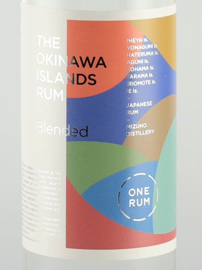Okinawa Island Rum