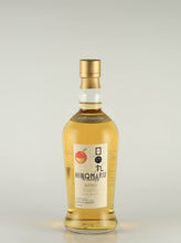 Load image into Gallery viewer, Hinomaru Whisky KOME