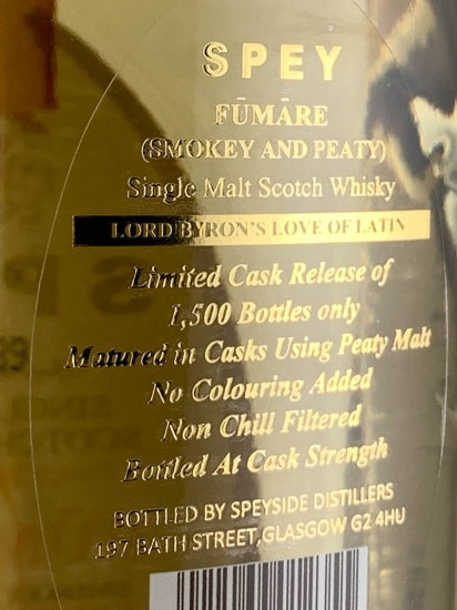 Spey Fumare Cask Strength Batch 3