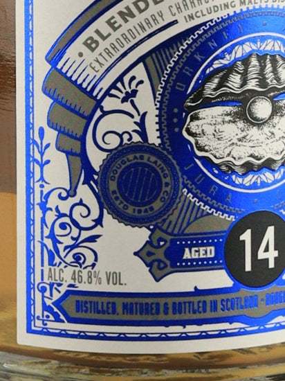 Rock Island 14 Year Old Sherry Edition