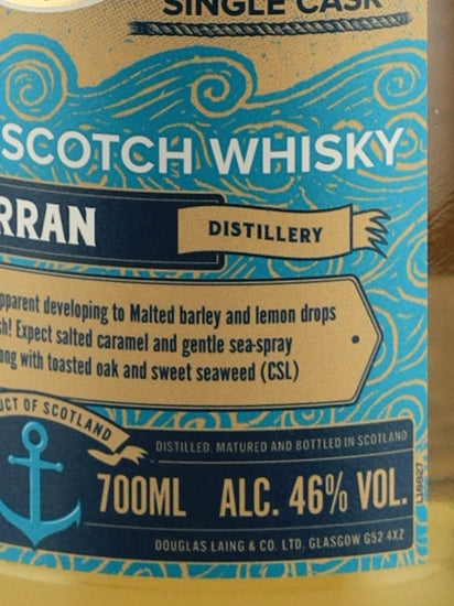 Provenance Coastal Collection Arran 8 Year Old 2014