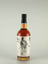 Load image into Gallery viewer, Whisky Find Cheng Wen San Guo Zhi Dong Zhuo Port Charlotte 15 Year Old 2007