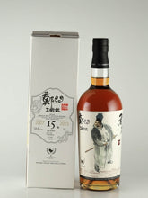 Load image into Gallery viewer, Whisky Find Cheng Wen San Guo Zhi Dong Zhuo Port Charlotte 15 Year Old 2007