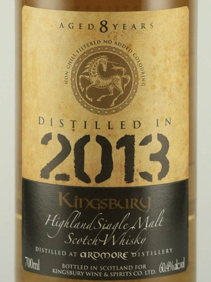 Kingsbury Gold Ardmore 8 Year Old 2013
