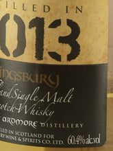 Load image into Gallery viewer, Kingsbury Gold Ardmore 8 Year Old 2013