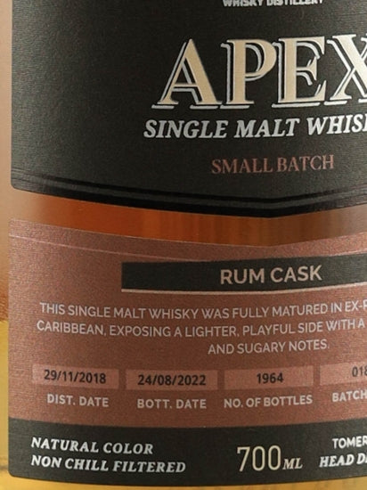 M&H Apex Rum Cask