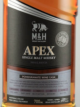 Load image into Gallery viewer, M&amp;H Apex Pomegranate Wine Cask