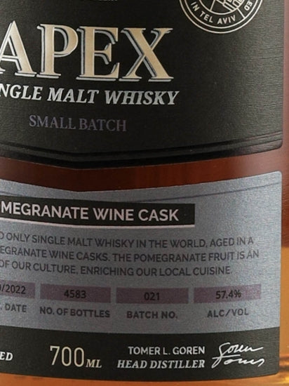 M&H Apex Pomegranate Wine Cask
