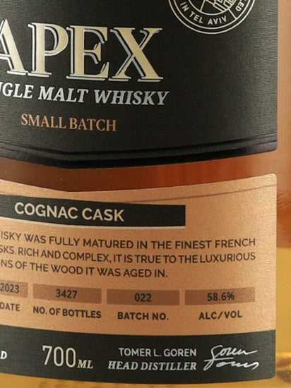 M&H Apex Cognac Cask