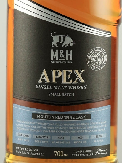M&H Apex Mouton Wine Cask