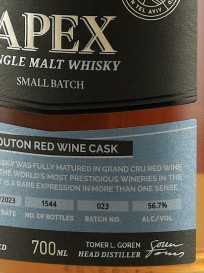 M&H Apex Mouton Wine Cask