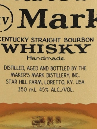 Maker's Mark 350ml