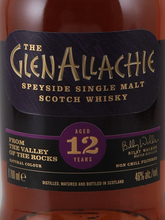 Load image into Gallery viewer, Glenallachie 12 years 2023-01 release [Parallel Import]