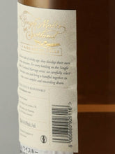 Load image into Gallery viewer, The Single Malts of Scotland Marriage of Cask Imperial 26 Year Old